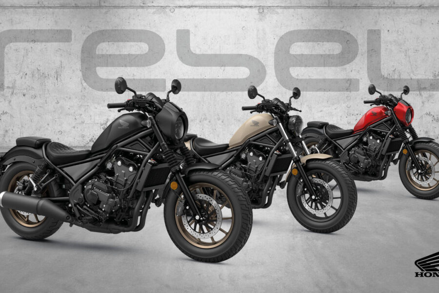 Нови цветове в гамата на Honda Rebel 2027
